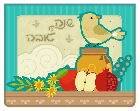 Jewish New Year Clip-art - Decorative Rosh Hashanah greeting card with bird, holiday symbols and “Shanah Tovah” text in Hebrew. Eps10