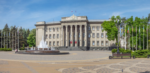 KRASNODAR, RUSSIA - MAY 3, 2017: The building of the legislative assembly.