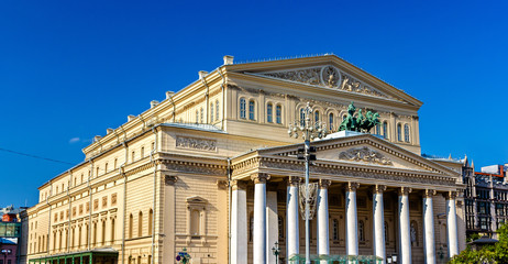 The Bolshoi Theatre in Moscow, Russia