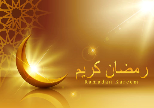 Vector illustration. Greeting card to Ramadan Kareem with 3d gold crescent and Islamic pattern. A traditional Muslim greeting in Arabic meaning 
