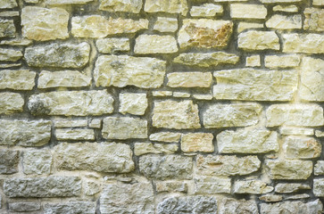 Eine Steinmauer als Hintergrund