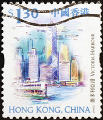 Victoria harbor of Hong Kong on postage stamp