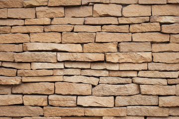 Fototapeta premium Stone wall texture background surface