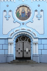 Entrance of St Elisabeth church, Bratislava