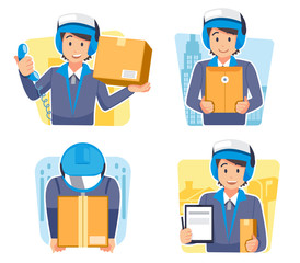 A delivery man character for introduction of shipping service company. General Situation of messenger and parcel.