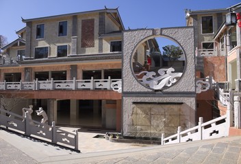 Circular entrance of a building (Lijiang, Yunnan, China)