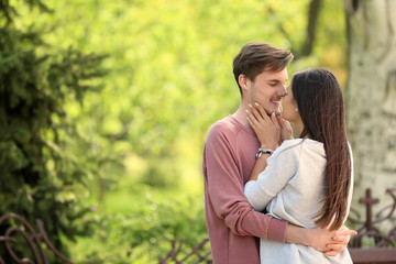 Naklejka premium Beautiful couple in love outdoors