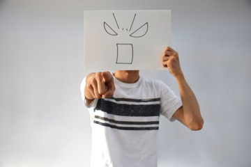 종이얼굴의 사람