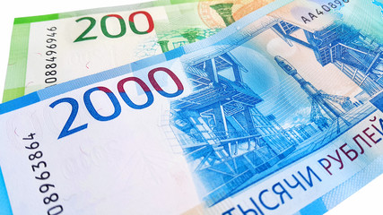 New Russian money, close-up