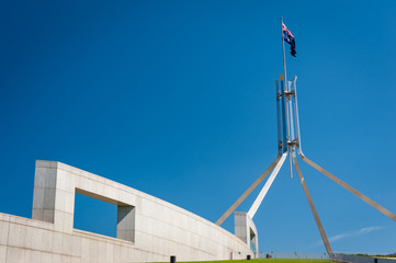 Flag pole at Parliament House, Canberra ACT Australia © Randal