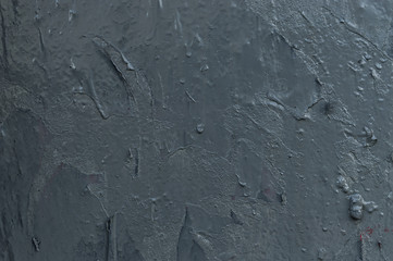 Fototapeta premium The Metal texture