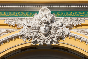 Saigon Central Post Office, Hochiminh