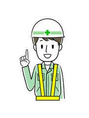 作業服の男性