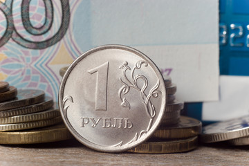 Russian coin one ruble close-up