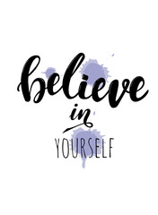 Основные RGB