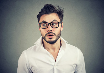 Curious man listening to rumors