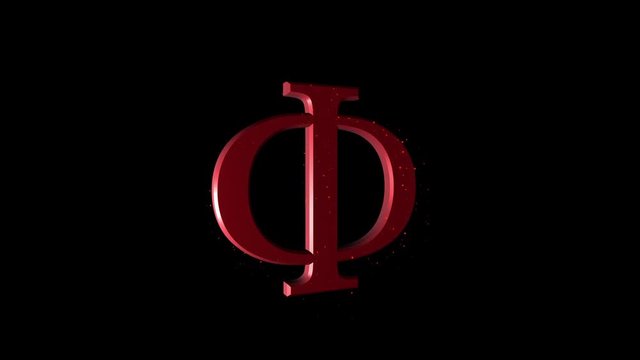Rotating Russian Letter &ldquo;F&rdquo;. Animated Russian Language icon with alpha channel