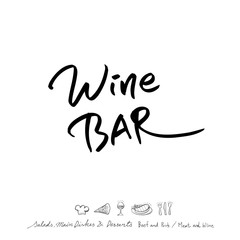 음식점 포스터 / 손으로 그린 식당 그림