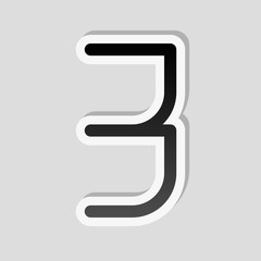 Number 3, numeral, three. Sticker style with white border and si