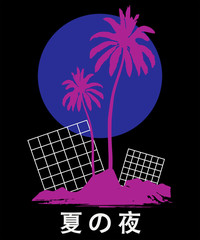 Vaporwave aesthetic t shirt illustration. Typography slogan vector for t shirt printing, Graphic tee and Printed tee. Aesthetic text wallpaper. Japanese sign 