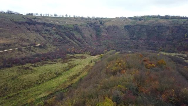 Aerial view of the tract Cervone. Ternopil region. Ukraine. Autumn landscape
