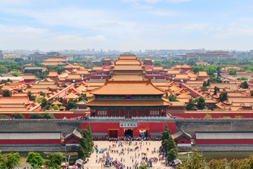 View of the gates of the Forbidden City or Imperial City. Translation of chinese characters: The...