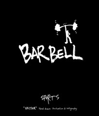 스포츠 포스터 / 손으로 그린 스포츠 그림