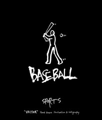 스포츠 포스터 / 손으로 그린 스포츠 그림