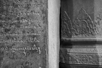 Engraving with Cambodian Temple Column