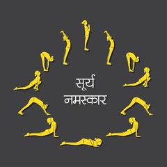 illustration of woman doing SURYA NAMASKAR