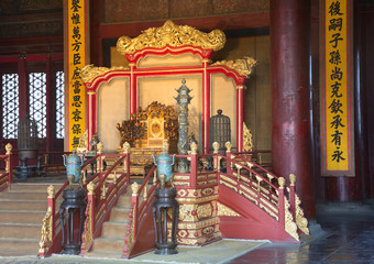 The Forbidden City