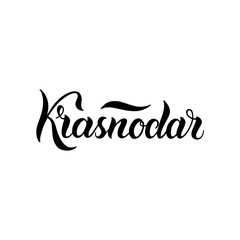 City logo isolated on white. Black label or logotype. Vintage badge calligraphy in grunge style. Great for t-shirts or poster. Krasnodar, Russia