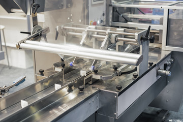 Modern automatic packing machine.