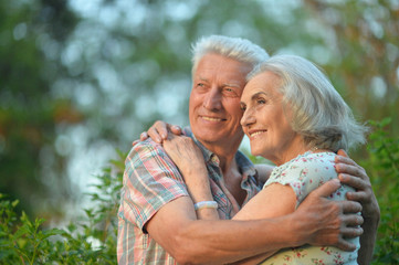 Portrait of beautiful senior couple