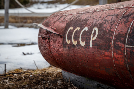 Steel under water vehicle marked cccp