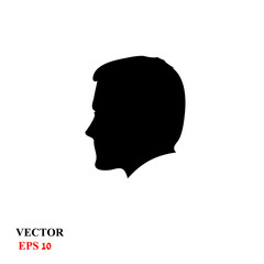 the profile of a male face. vector illustration