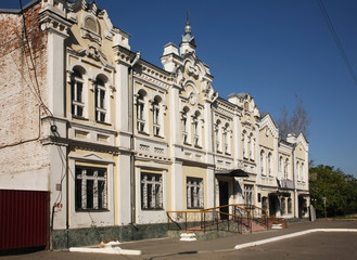 Obraz premium Soviet street in Biysk. Altai Krai. Western Siberia. Russia