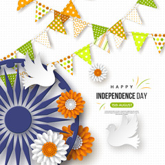 Indian Independence day holiday background. Bunting flags, flower in traditional tricolor of indian flag, 3d wheel with shadow, doves, dotted pattern. Vector illustration.
