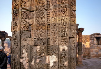 クトゥブ・ミナール