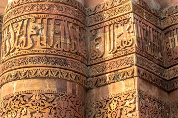 クトゥブ・ミナール