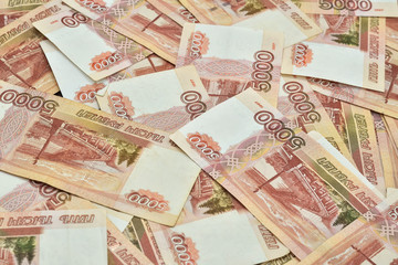 paper denominations of five thousand rubles