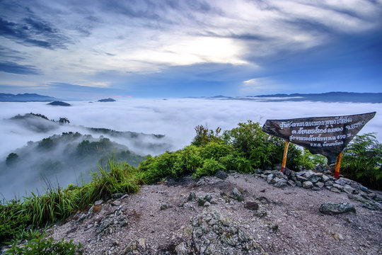 The mist on the mountain, Gunung Silipat in Yala province south Thailand.