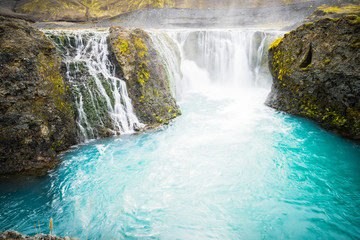 Fototapeta na wymiar Sigoldufoss Waterfall in Landmannalaugar region - Southern Iceland