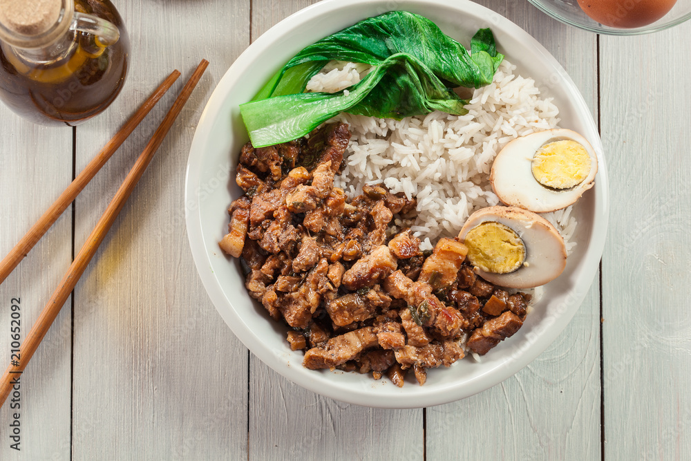 Poster taiwanese braised pork over rice