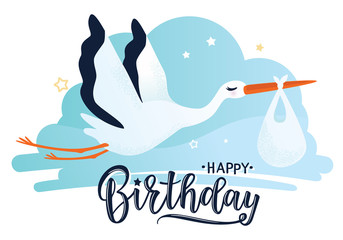 Vector illustration of a Happy Birthday Invitation with stork. 
