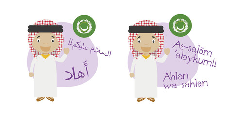 Vector illustration of cartoon characters saying hello and welcome in Arabic and its transliteration into latin alphabet