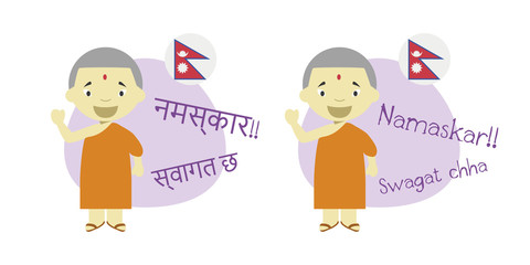 Vector illustration of cartoon characters saying hello and welcome in Nepali and its transliteration into latin alphabet