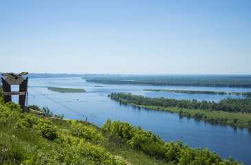 Panoramic view of the river Volga from a helicopter platform the city of Samara Russia.