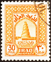 Tower of Samarra on old iraqi postage stamp