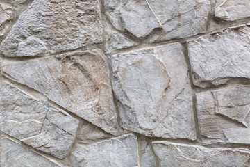Old big stones textured wall. Background concept